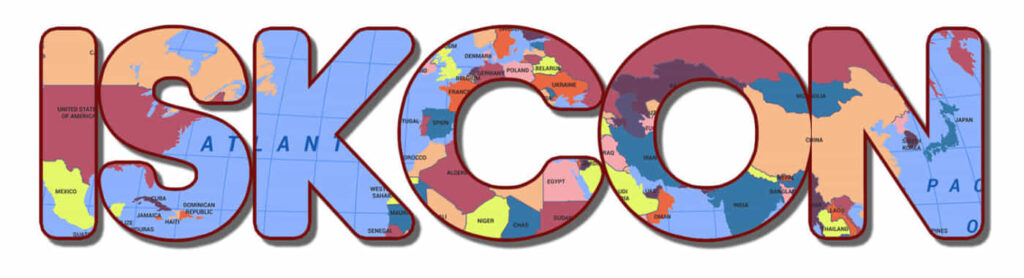 Saguna Namhatta (ISKCON) symbol